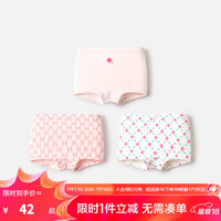 巴拉巴拉女童内裤棉平角儿童四角短裤中大童宝宝不夹PP小童三条装 红色调00366-208924170005 170cm