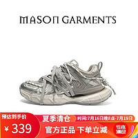 MASON GARMENTS 牢笼 新品老爹鞋男女同款脏脏做旧款春秋季ins厚底运动鞋休闲潮牌