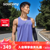 Saucony索康尼专业竞速跑步背心男透气轻量无感舒适露莓紫
