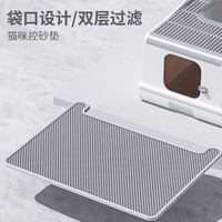 COCS双层猫砂垫防带出大号猫砂盆控砂垫防外溅过滤漏砂猫厕所脚垫地垫 双层猫砂垫大号（75*58cm）