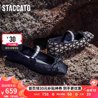 思加图新款芭比圆舞曲玛丽珍鞋蝴蝶结方头平底鞋女单鞋9UR46CQ3