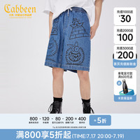 CABBEEN卡宾男装潮流小怪兽印花牛仔裤夏季款宽松短裤街头青年K 天蓝色37