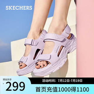 斯凯奇（Skechers）布丁凉鞋夏季女鞋舒适百搭休闲沙滩鞋外穿厚底拖鞋女119846 薰衣草色/LAV 37