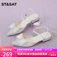 星期六(St&Sat)女鞋蝴蝶结低跟凉鞋春夏季装饰水钻包头后空鞋