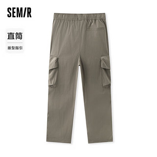 森马（Semir）休闲裤男2024夏季宽松直筒工装裤时尚潮酷101324127129 咖啡50860 M