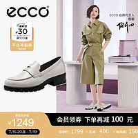 爱步（ECCO）乐福鞋女 倪妮同款女士厚底单鞋一脚蹬女鞋牛皮通勤鞋 摩登490013 米色49001301378 39(鞋码偏大，拍小一码)