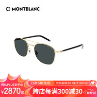 万宝龙(MONTBLANC)太阳眼镜 大班钢笔系列复古轻奢眼镜MB0271S-001