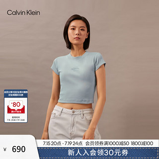 Calvin Klein Jeans夏季女士简约字母时尚ck辣妹重磅微弹正肩短袖T恤J221171 PFF-石板灰 XS