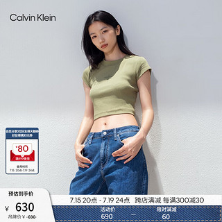 Calvin Klein Jeans夏季女士简约字母时尚ck辣妹重磅微弹正肩短袖T恤J221171 L9N-迷迭香绿 L