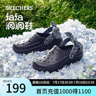 斯凯奇（Skechers）女鞋fafa洞洞鞋子女时尚夏季蝴蝶结凉拖沙滩鞋拖鞋女111494 海军蓝色/NVY 35