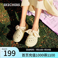 斯凯奇（Skechers）女鞋fafa洞洞鞋子女时尚夏季蝴蝶结凉拖沙滩鞋拖鞋女111494 亮黄色/YEL 35