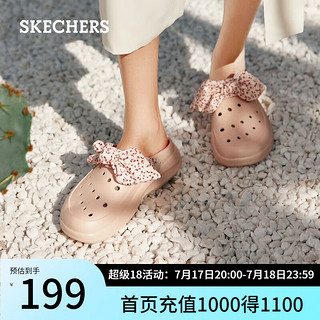 斯凯奇（Skechers）女鞋fafa洞洞鞋子女时尚夏季蝴蝶结凉拖沙滩鞋拖鞋女111494 裸粉色/BLSH 39