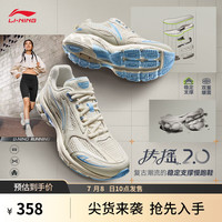 李宁 LI-NING扶摇2.0丨跑步鞋24新款女子减震稳定回弹复古低帮舒适时尚运动鞋 乳白色-9 35