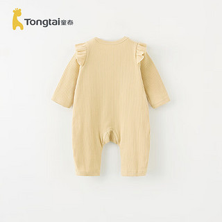 童泰（TONGTAI）婴儿连体春秋女衣服儿童家居内衣爬服哈衣TS43J029-DS黄色66cm