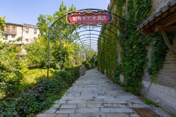 京津冀亲子周边游推荐!含景区门票!北京古北水镇2店1晚通兑(含汤泉体验+下午茶等)