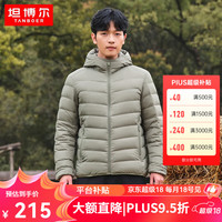 坦博尔轻薄羽绒服男短款时尚休闲保暖秋冬外套商场同款 TA330221