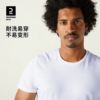 迪卡侬（DECATHLON） 运动t恤男纯色圆领打底棉秋跑步短袖GYPML Sportee 100 4件套【白色】 L