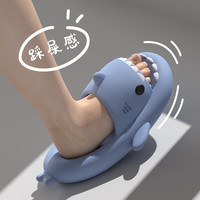 crayon friends鲨鱼拖鞋踩屎感男士居家室内厚底洗澡防滑凉拖鞋拖鞋女夏外穿 小钙蓝【鲨鱼Ⅰ代】 36-37