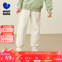 迷你巴拉 MINI BALA 【mini亲子】亲子装男女童裤子宽松基础运动长裤 浅卡其50311 130cm
