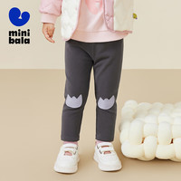 minibala【弹力打底裤】女童修身裤子舞蹈裤2024秋长裤 铁灰20618 100cm