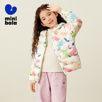 迷你巴拉 MINI BALA 男女童轻暖羽绒服宝宝亲子抗风保暖羽绒外套 白色调00311-231424107202 90cm