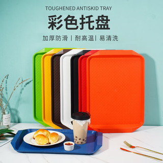 今万福 商用PP托盘长方形茶盘塑料加厚防滑加宽扶手方盘 食堂水果盘棕色 棕色【pp材质加厚耐摔款】