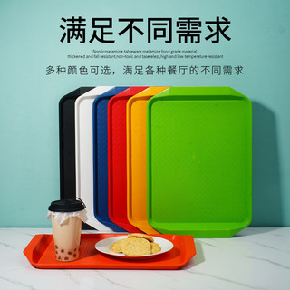 今万福 商用PP托盘长方形茶盘塑料加厚防滑加宽扶手方盘 食堂水果盘棕色 棕色【pp材质加厚耐摔款】
