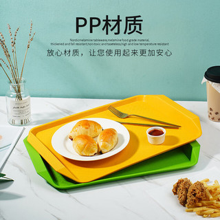 今万福 商用PP托盘长方形茶盘塑料加厚防滑加宽扶手方盘 食堂水果盘棕色 棕色【pp材质加厚耐摔款】