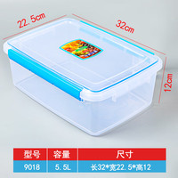雏田冰箱收纳盒长方形塑料保鲜盒大食品级密封盒透明冷冻塑料盒厨房 【1.5+3+5+8+16】五件套 1.5L