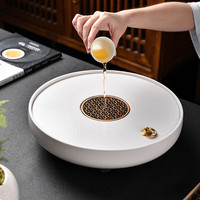 静瓷斋白色陶瓷茶盘圆形储水茶台 家用现代简约小型泡茶托盘 雅白茶盘-30cm红铜片