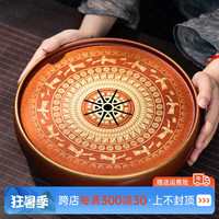 古歌元作纯铜茶盘茶具储水式办公家用干泡功夫茶台圆形复古可移动黄铜茶托 铜鼓【赤茶赭】260mm*71mm