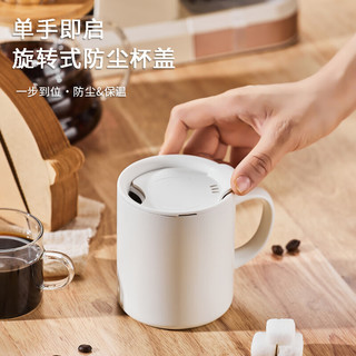 CLITON316不锈钢马克杯带盖双层防烫咖啡杯男女士办公水杯茶杯300ml