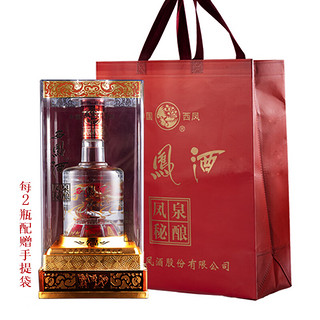 西凤酒 凤泉秘酿 52度 500ml*6 整箱装 凤香型白酒 