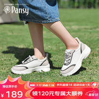 盼洁Pansy休闲鞋女鞋春夏盼喜妈妈鞋运动休闲中老年男鞋HD4170
