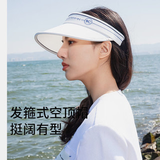 VVC成毅同款防晒帽遮阳帽男女防紫外线遮脸空顶太阳大檐帽子