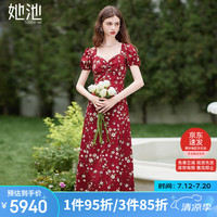 她池碎花连衣裙2024夏装新款女装A字印花裙T42B1540L 红底米绿花