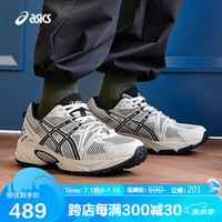 亚瑟士ASICS男女透气时尚运动休闲鞋GEL-KAHANA TR 奶油色/中灰色38