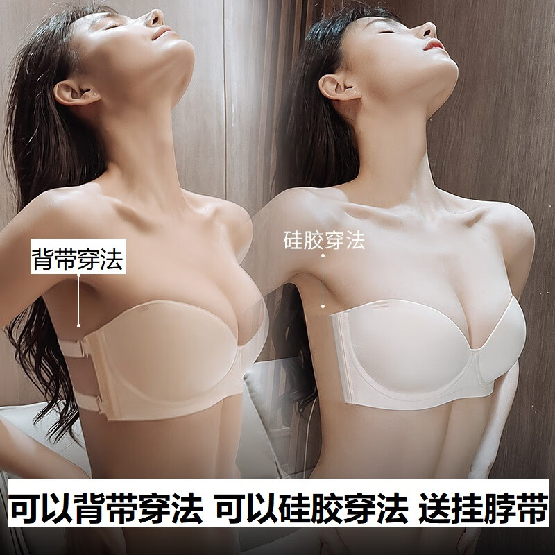 肤色