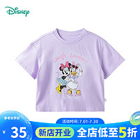 迪士尼宝宝（Disney Baby）童装女童T恤米妮黛丝公主系列圆领短袖T恤 丁香紫 3岁/身高100cm