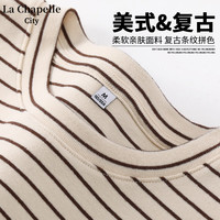 La Chapelle City拉夏贝尔复古条纹短袖T恤女夏季2024年纯棉透气正肩小众半袖 杏-纯色 M