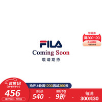 FILA斐乐童鞋儿童休闲鞋2024秋季新款男女小童旋钮BOA经典板鞋 斐乐白/印度黑-WI 28码 内长17.5cm