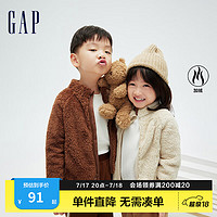 Gap男女幼童秋冬LOGO珊瑚绒半高领卫衣785374儿童装上衣 米色 90cm(2岁)