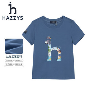 哈吉斯（HAZZYS）童装男童夏短袖舒适透气圆领照片印百搭短袖 玻璃蓝 165