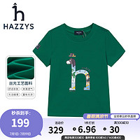 哈吉斯（HAZZYS）童装男童夏短袖舒适透气圆领照片印百搭短袖 松叶绿 120