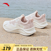 安踏(ANTA)漫步女鞋夏季网面透气跑步鞋轻便软底舒适运动鞋 【网面】象牙白/藕灰-6 40