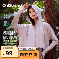  OhSunny/欧夏 防紫外线 女士防晒衣  云霜灰 M