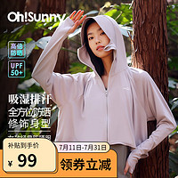 OhSunny 欧夏 防晒衣女宽松户外连帽女 云霜灰 M