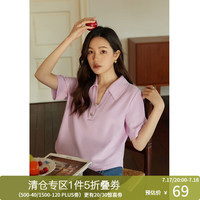 独束大码女装复古POLO领收腰显瘦T恤女夏季微胖mm休闲百搭上衣 芋艿紫 XXL