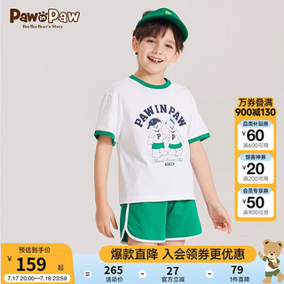 Paw in Paw PawinPaw卡通小熊童装2024年夏季男女童撞色运动短袖套装