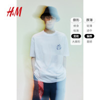 HM男装T恤2024夏季圆领宽松印花棉质日常舒适休闲短袖上衣1034065
